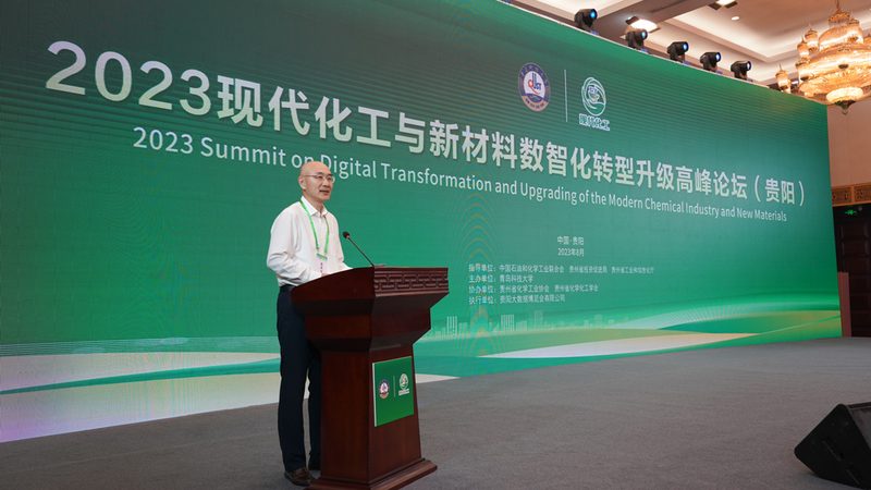 在执行检测标准规范时，应注意以下几点：