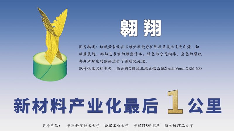 化工原料批发报价单：揭秘常见规格型号背后的秘密