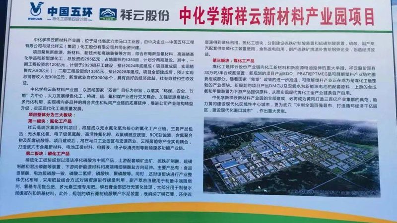 进口涂料树脂的价格主要由以下几部分构成：