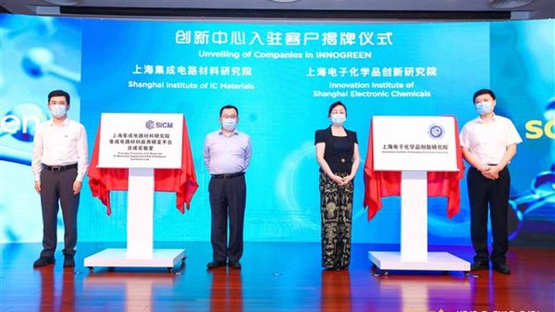 防腐蚀包装：如何选择合适的代理加盟方案**