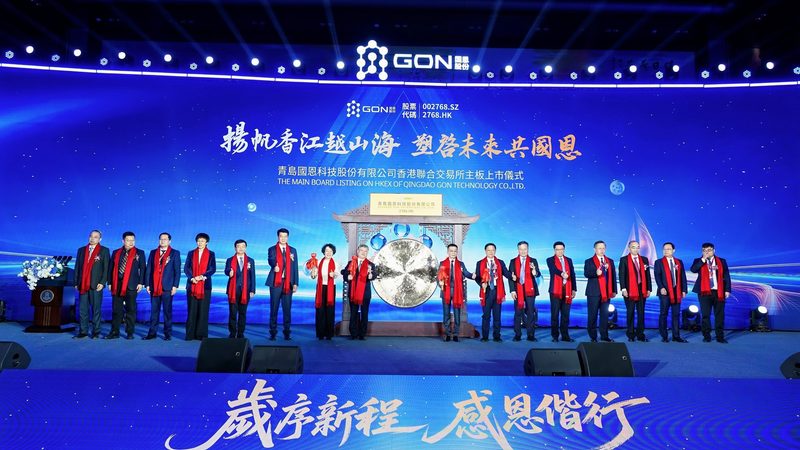 化工原料批发报价单：如何精准定制满足需求**