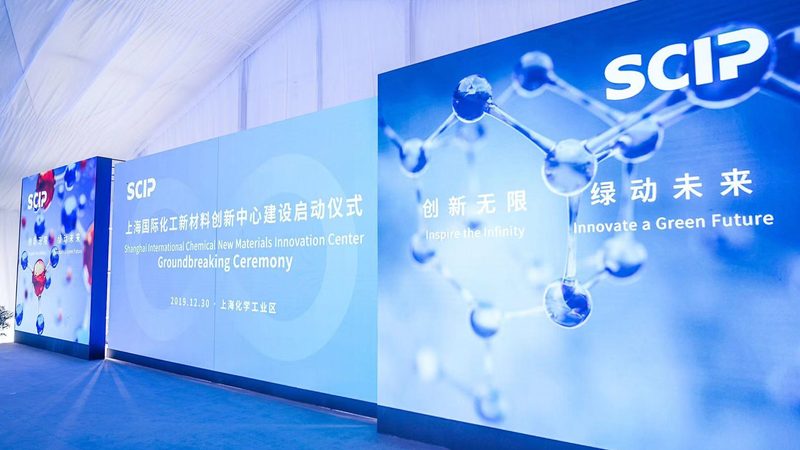 耐高温分散剂：新材料领域的关键角色