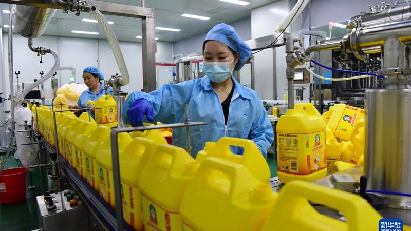 阻燃改性塑料报价单：如何准确把握市场动态**