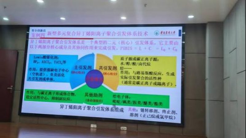 POM和尼龙做结构件，选错可能亏掉整个模具