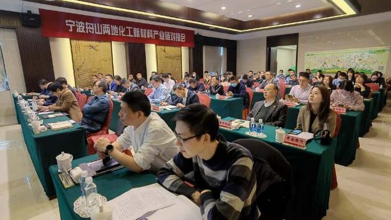 浙江塑料助剂怎么选