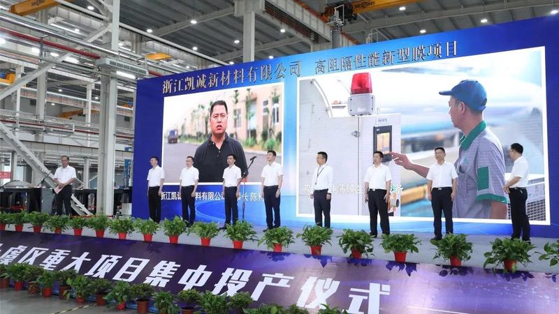 江苏化学助剂安全使用规范：保障化工生产安全的关键