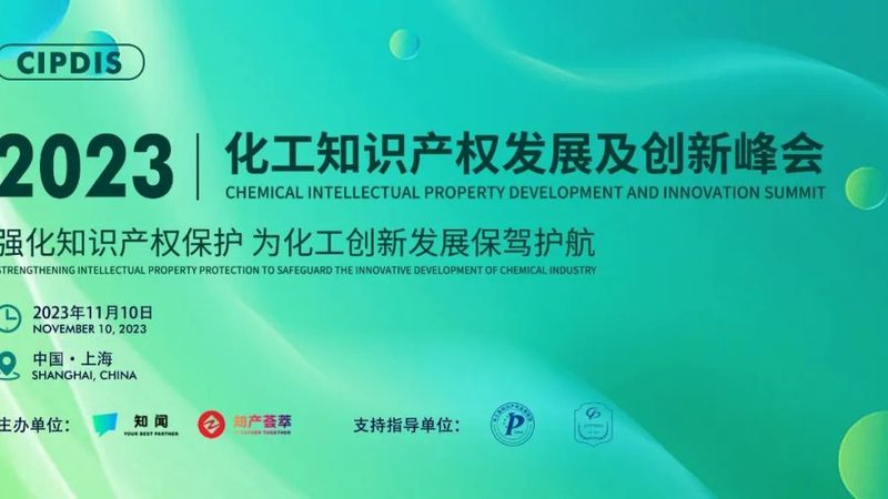 化工原料定制加工：揭秘常见疑问与误区