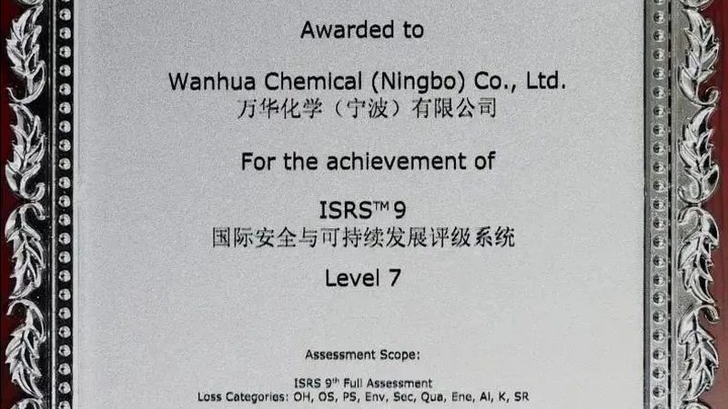 清洗消泡剂：揭秘其背后的科学与应用**