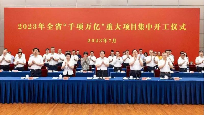 有机化工原料质量检测：保障产品性能，助力行业合规**