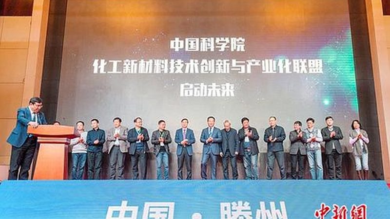 上海油墨分散剂：揭秘定制化生产的关键要素