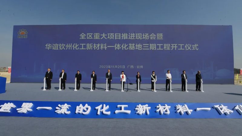 增稠剂与胶凝剂：关键参数对比解析