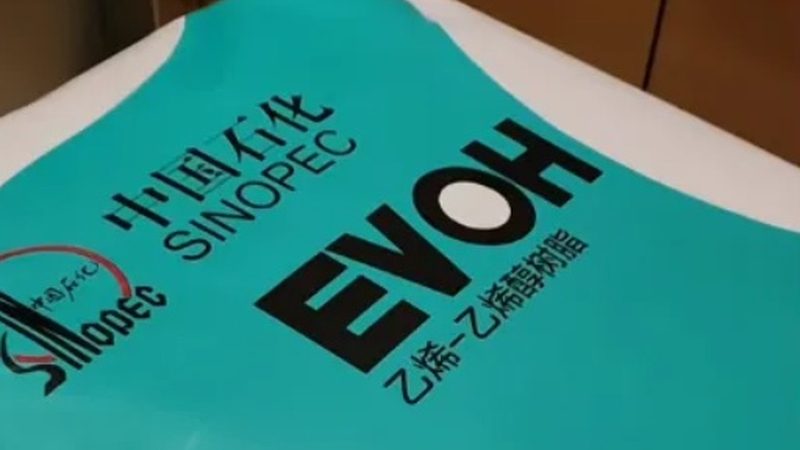 汽车用改性塑料配方：揭秘其关键性能与选型逻辑**